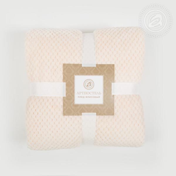 Плед Шампань, флис