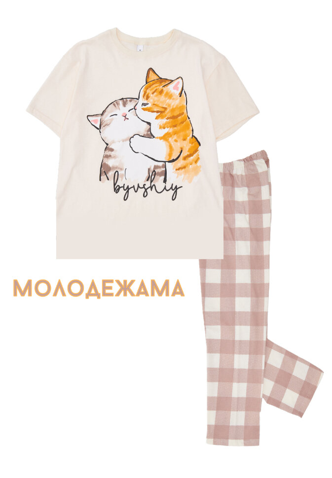 Детская пижама с брюками НП0006