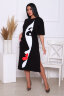 Платье женское 24269