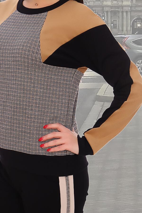 Костюм Ультра