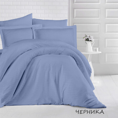 Черника постельное белье страйп-сатин