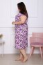 Платье бязь МАР-937
