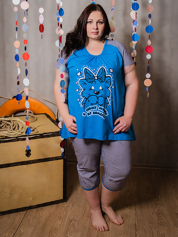 Костюм Николь 5107