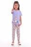 Пижама детская 7-189д (голубой+персик)