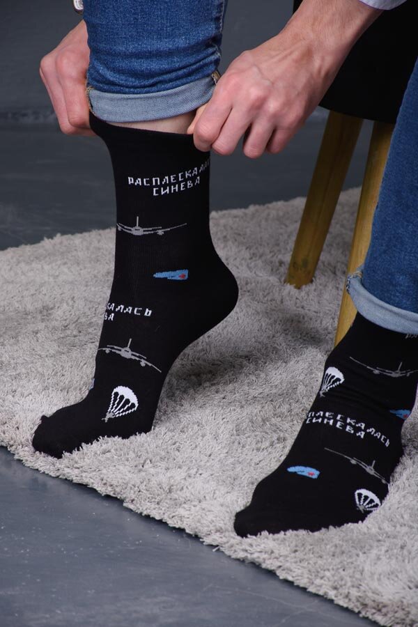 Носки Десант мужские