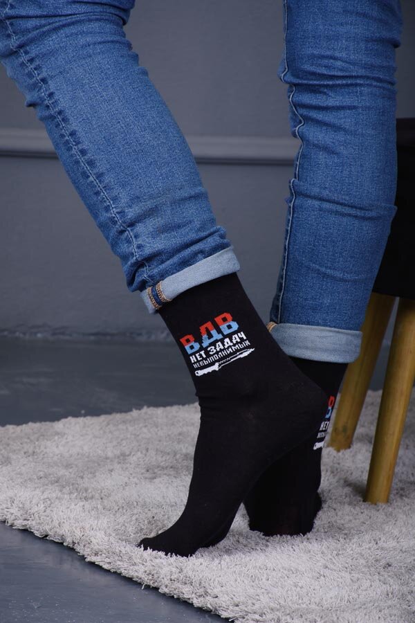 Носки Десант мужские