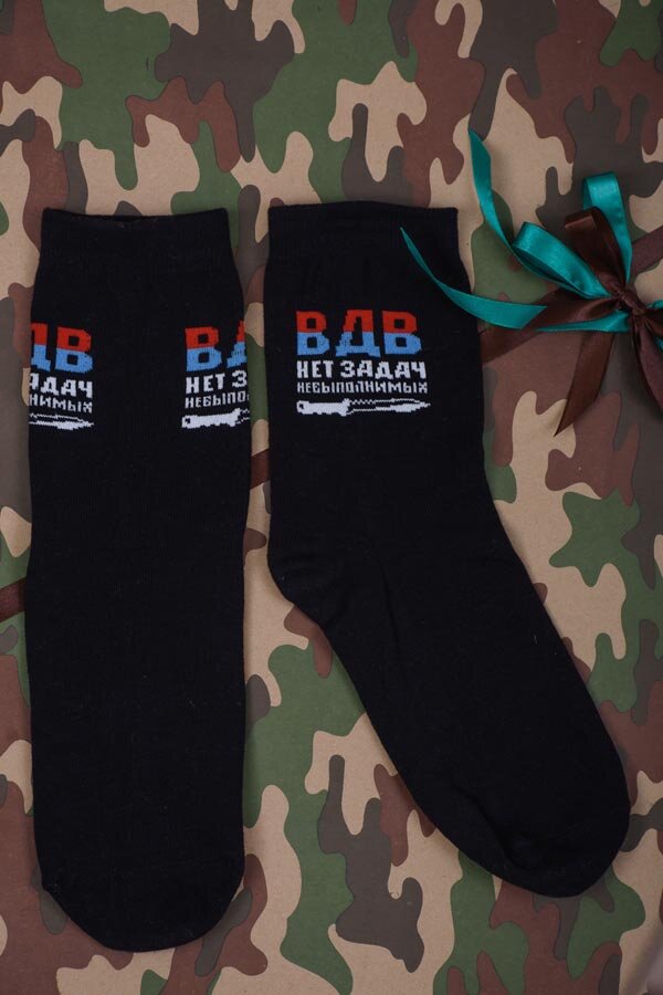 Носки Десант мужские