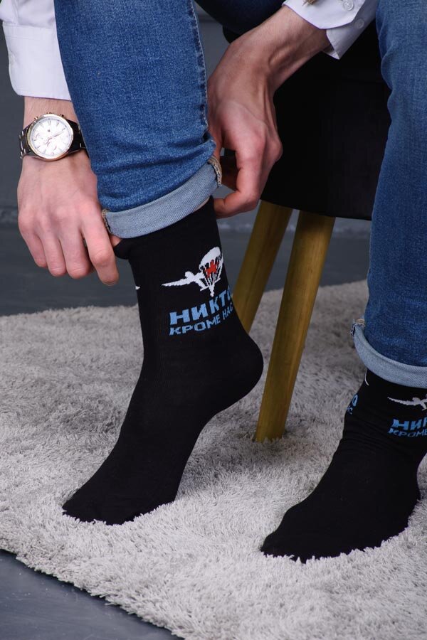 Носки Десант мужские