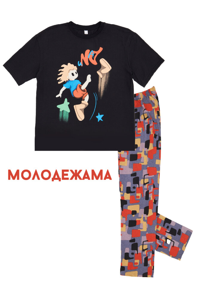Детская пижама с брюками НП0003