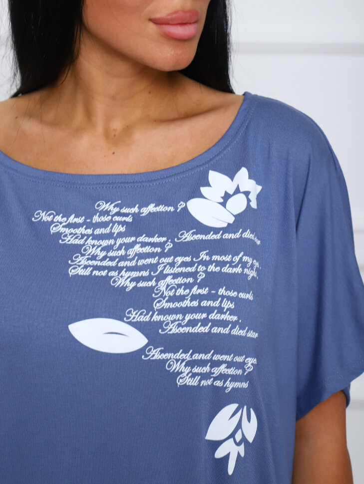 Костюм Лондон М-421-4