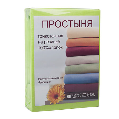 Простыня на резинке Салатовая, трикотаж