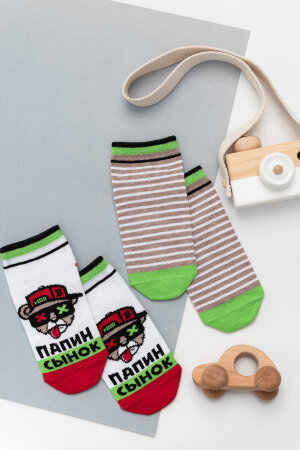Детские носки Папин сынок