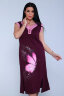 Платье женское 71063 бордовый