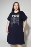 Платье-туника Прелесть ПГ-57