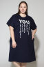Платье-туника Прелесть ПГ-57
