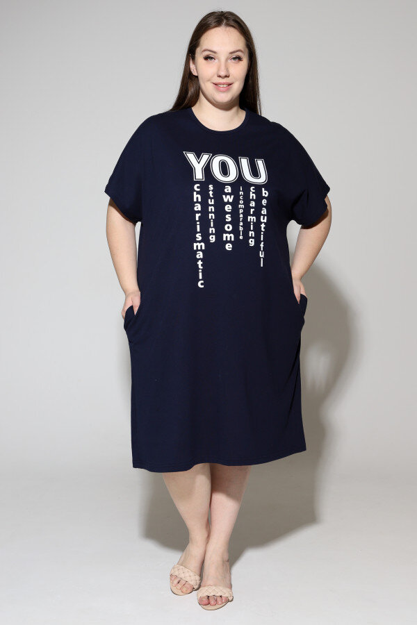 Платье-туника Прелесть ПГ-57