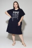 Платье-туника Прелесть ПГ-57