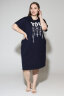 Платье-туника Прелесть ПГ-57