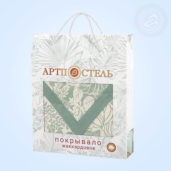 Покрывало Ясмина зеленое, жаккард