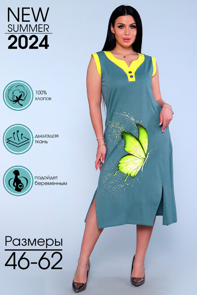 Платье женское 71063 оливковый
