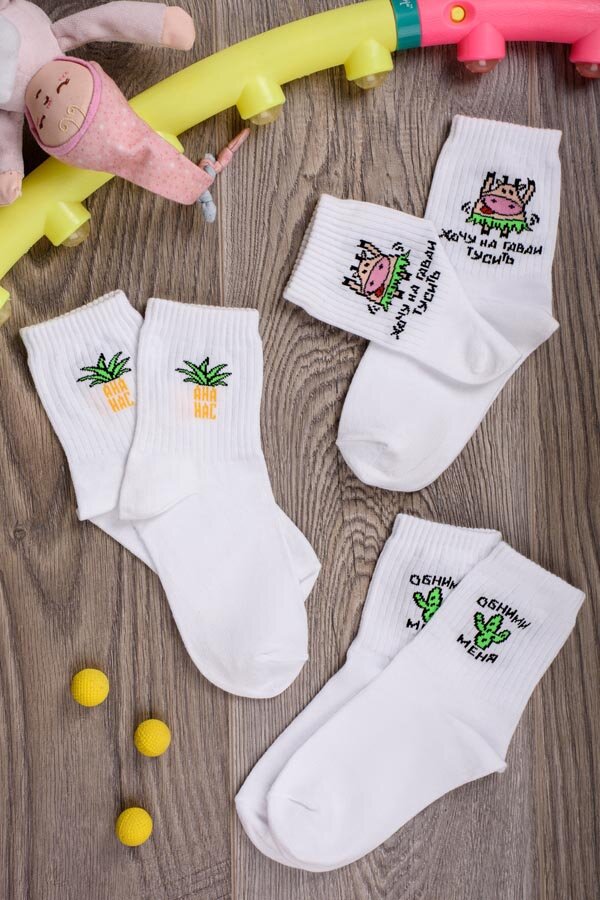 Носки Малибу женские