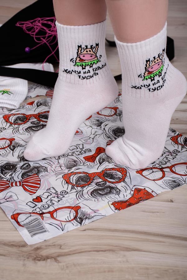 Носки Малибу женские