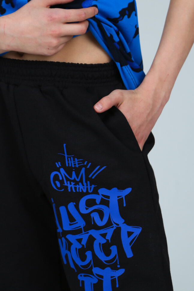 Костюм с шортами для мальчика Вулкан синий