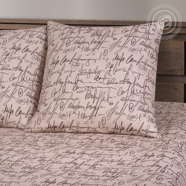 Кофемания постельное белье бязь