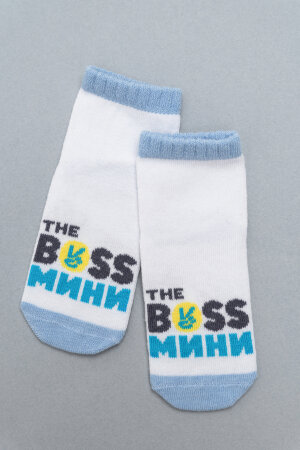 Детские носки Босик