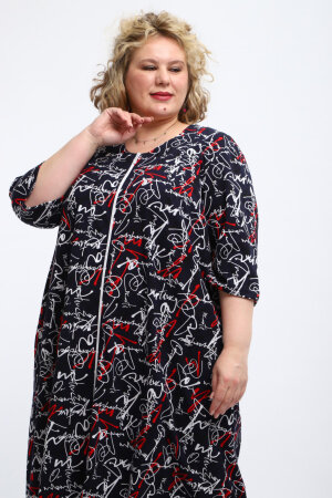 Халат Зима черный ХГ-020-4