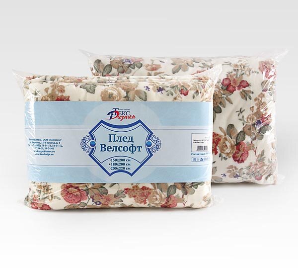 Плед Барбари, велсофт