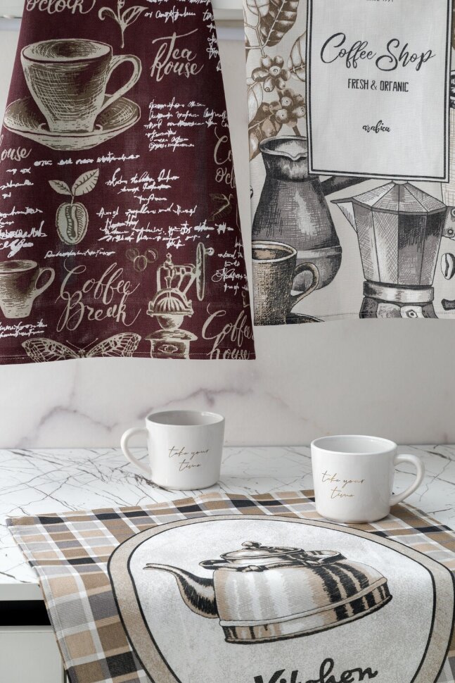 Полотенце кухонное Кофейный аромат