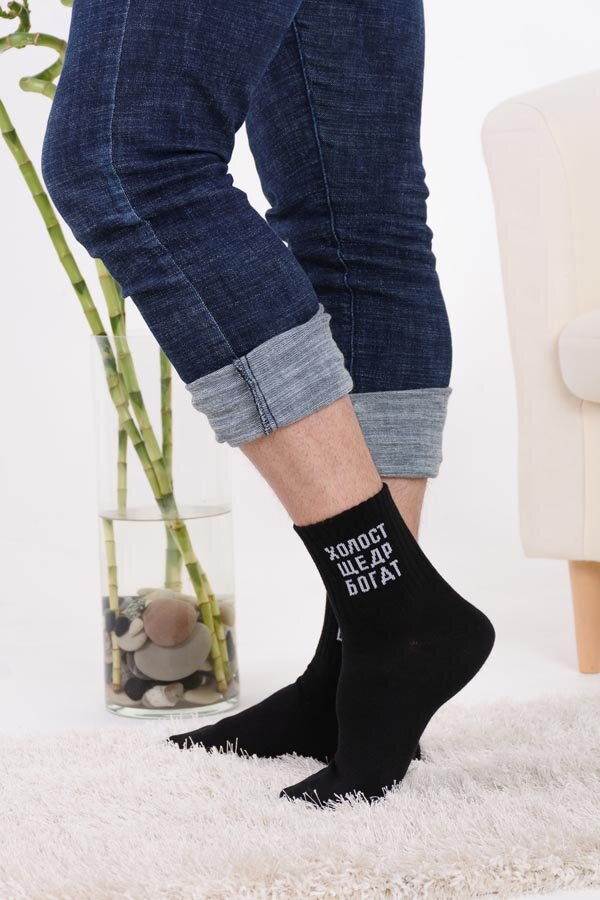 Носки Холостяк мужские