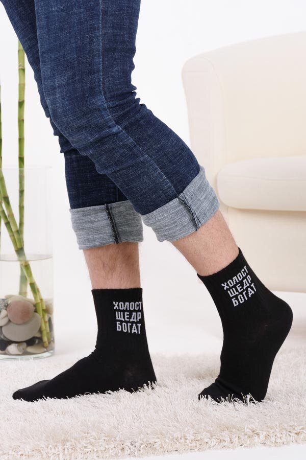 Носки Холостяк мужские