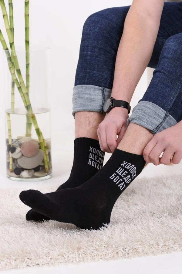 Носки Холостяк мужские