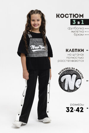 Костюм с брюками для девочки 28032