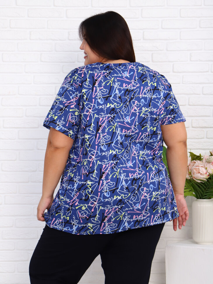 Костюм Дачный МАР-76