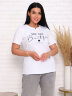 Рита белый футболка женская