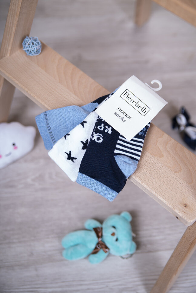 Детские носки Крутышка синий