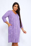 Халат Женский 83713 фиолетовый