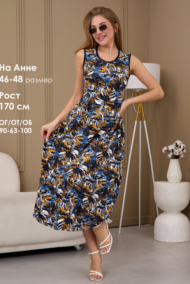 Платье женское летнее СЖ-1 синий