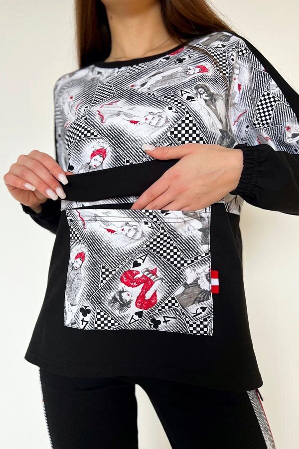 Женский костюм 7298