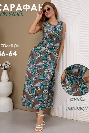 Платье женское летнее СЖ-1 зеленый
