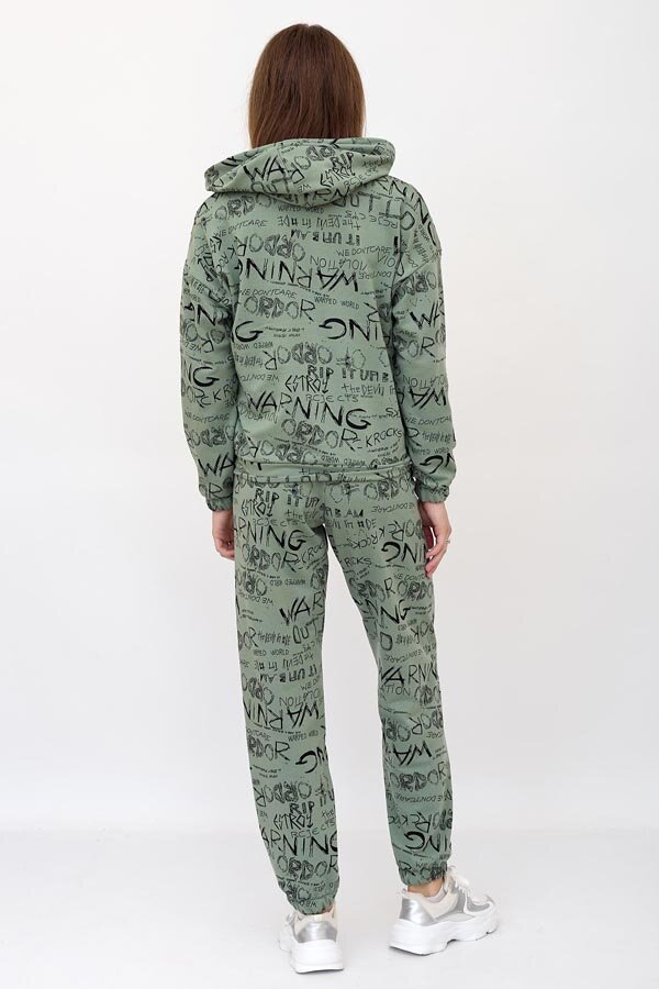 Костюм женский Бетти Х 8812