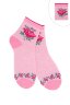 Носки Роза женские