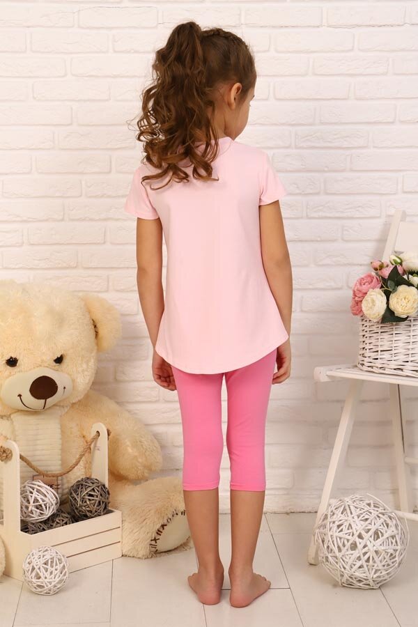 Костюм Розария