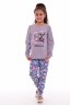 Пижама детская 7-248