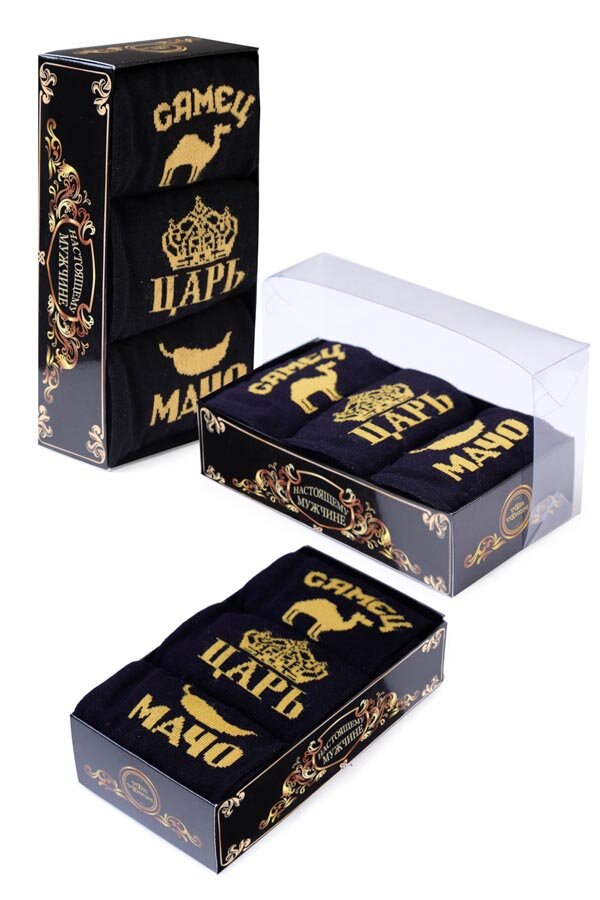 Носки Мачо мужские