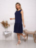 Сарафан Нина-7