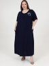 Платье Юленька чернильный ПГ-10-6
